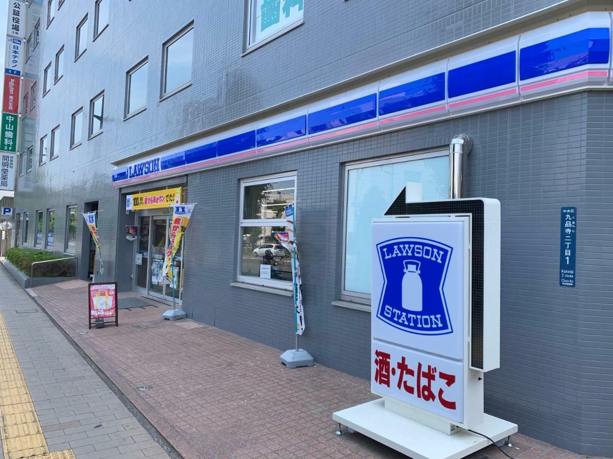 4人で一緒に熊本の中心地の最も広く安価な部屋 Kdy Stay Esterno foto